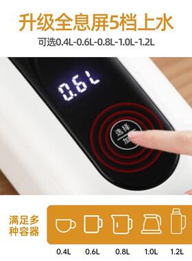 新款电动抽水器桌面智能自动上水器桶装水压水器充电式小型取水器