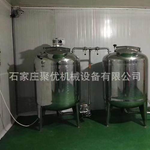 不锈钢电加热液体搅拌罐单层搅拌罐食品不锈钢搅拌罐胶水搅拌桶 - 图2