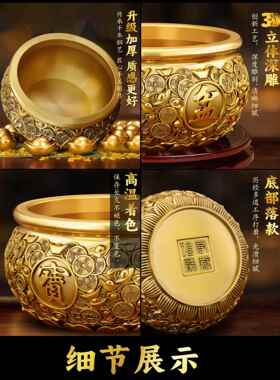 聚宝盆饰品，纯铜招财，黄铜财富，发财储蓄罐，八方来彩元宝客厅