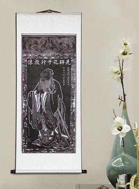 孔子画像挂画字画孔夫子中堂对联教室国学班挂图仿古画国画装饰画