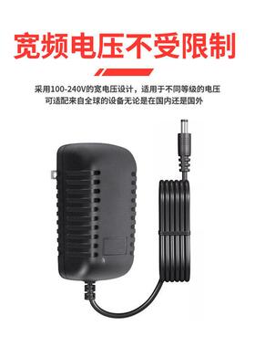 适用允宝按摩器充电线适配器颈椎按摩仪12v按摩靠垫抱枕腰椎电源