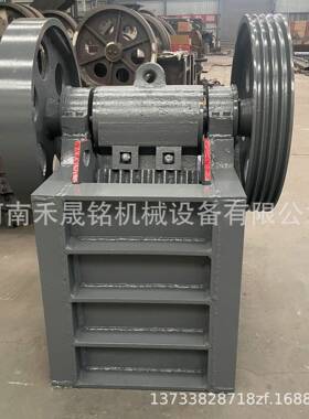 工厂价柴油动力鄂式破碎机花岗岩铁矿石中小型颚式碎石机价格