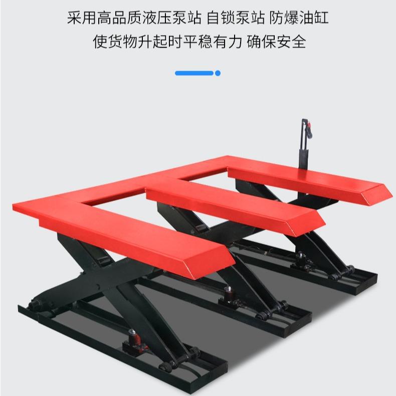 E型升降平台光电感应上料开料机固定剪叉式自动升高台2.5吨吨 - 图2