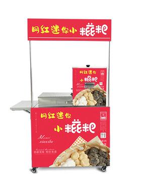网红迷你小糍粑机糍粑机手摇摆摊红糖手摇式电动流动摆摊设备