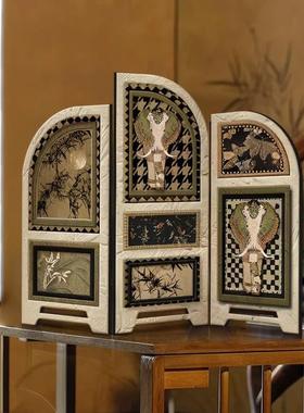 中古风小屏风桌面摆件客厅边柜电视柜创意家居装饰品中式玄关摆画
