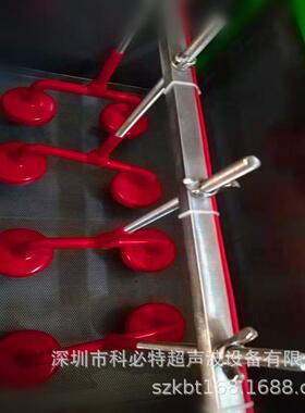 M6M8超声波模具清洗机电极头超声波阳极杆红色超声波电极