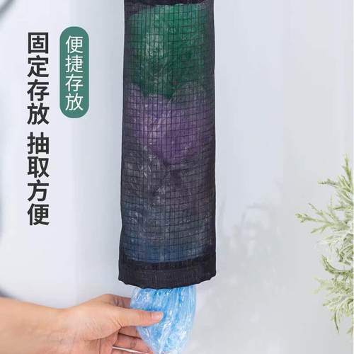 厨房收纳神器塑料袋垃圾袋收纳袋壁挂式鞋套整理袋墙上收纳挂袋 - 图2