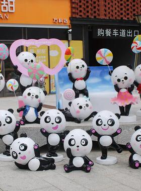 卡通玻璃钢dfbvgdf镜熊园猫雕塑户外林商眼场小品摆件门景面口观