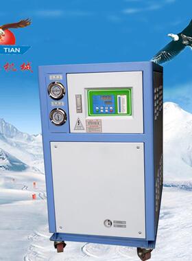 宏赛工业制冷机组小型制冷机水循环设备水冷低温5p制冷机厂家直销