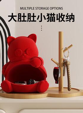 可爱意猫摆件放钥创新匙收纳盒进门口入户玄关树饰品乔迁SHBB1703
