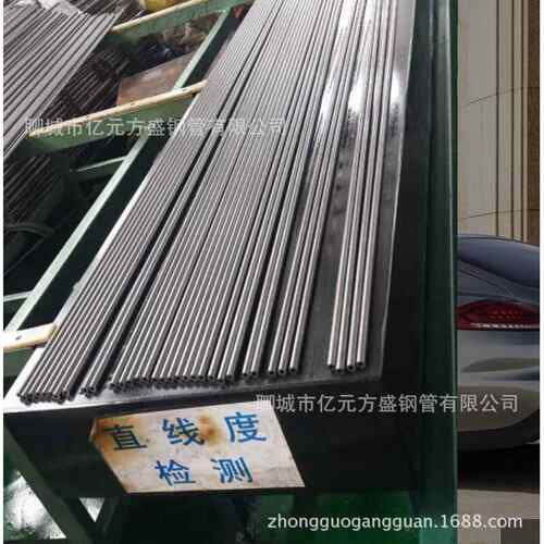 E235精密无缝管 E255精密管 E355精密钢管 专注外贸精密钢管 E470 - 图0
