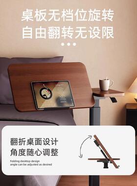 可移动电脑桌升降床边桌家用卧室边桌懒人书桌站立式气动升降桌