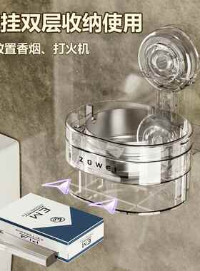 吸烟灰缸卫生阳台盘烟打火机532收纳内盒间置不锈钢烟碗带盖翻盖