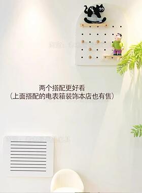 黑胡桃颜色弱电箱遮挡装饰盖板电表箱画多媒体网线盒遮挡箱免打孔