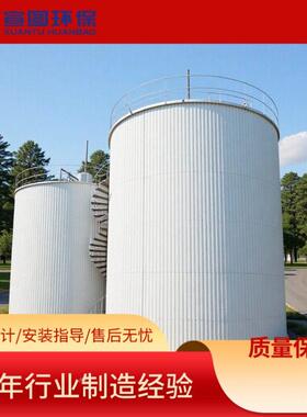 IC厌氧塔内循环厌氧反应器UASB厌氧塔浓工业废水处理厂家
