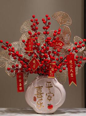 2025新年装饰摆件过年氛围布置客厅蛇年春节贺年喜庆家里屋内福桶