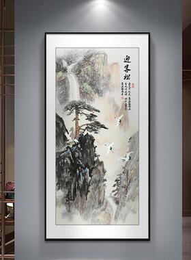 迎客松玄关装饰画新中式入户走廊过道挂画竖版茶室壁画山水画国画