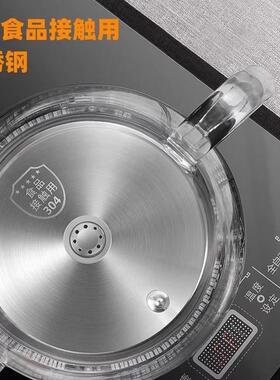 茶台茶桌全自动上水烧水壶茶吧机通用玻璃抽水电茶壶泡茶配件单壶