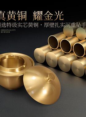 新款纯铜全盖烟灰缸便携式多功能黄铜烟灰缸办公室装饰创意摆件