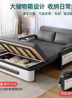 沙发床折叠两用阳台简易多功能床2025新款小户型客厅网红款伸缩床