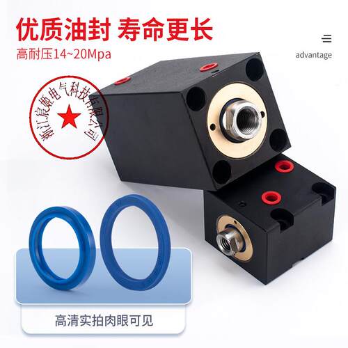 小型JOB方形模具薄型液压缸油缸卧式内牙外牙CX-LA50方缸卧式油缸 - 图0