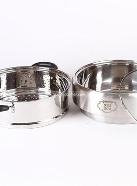 永兴304不锈钢电火锅 4L多功能料理锅家用两件式快煮锅可拆带蒸笼