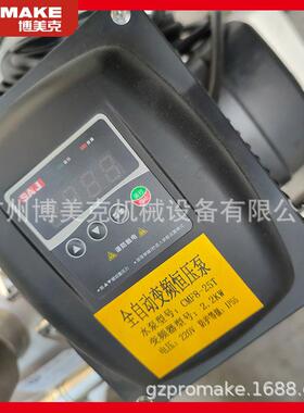 实验室EDI纯水设备二级反渗透深度净水科研化验纯水装置