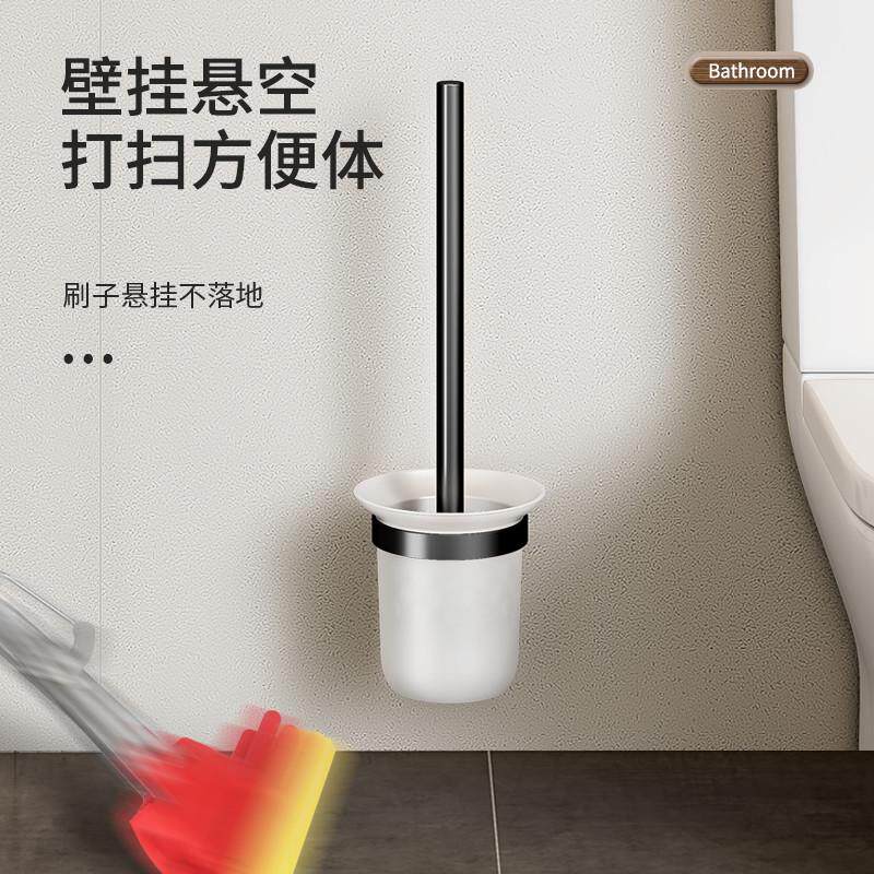No punching space aluminum toilet brush set toilet brush holder bathroom toilet brush holder toilet brush with toilet brush cup