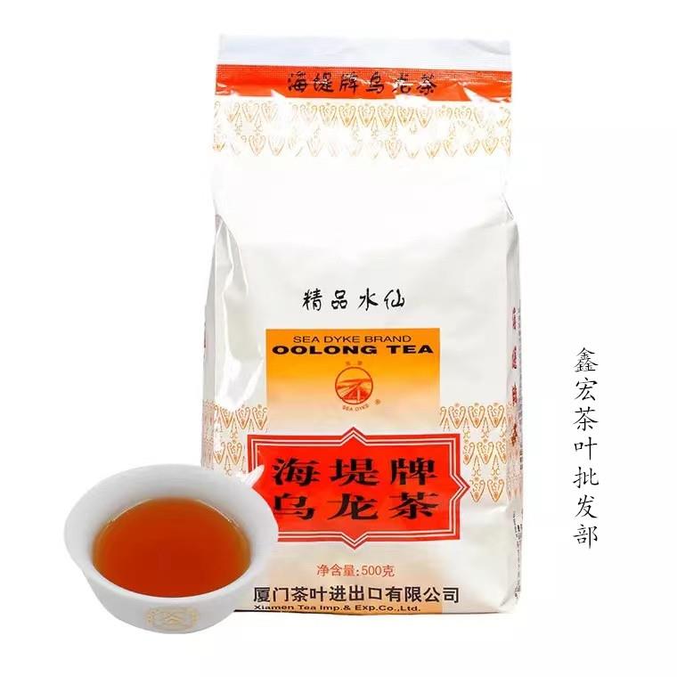 中茶海堤水仙茶叶XT707乌龙茶岩茶简装袋装500克精品水仙茶包邮-图3