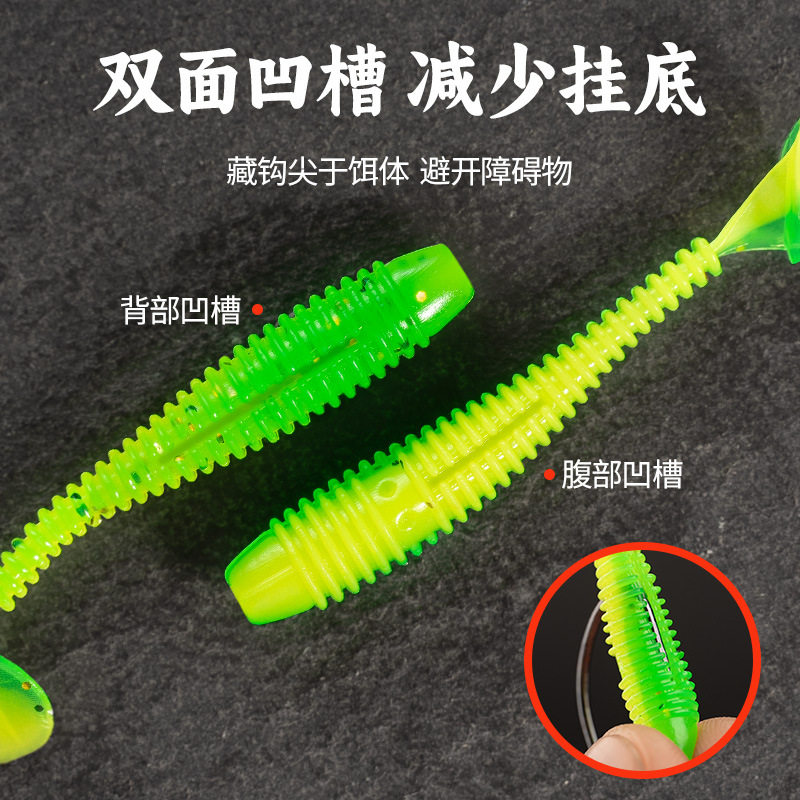 路亚t尾软饵迷你卷尾黑坑软虫螺纹根钓微物饵翘嘴鲈鱼.5假饵,淘宝优惠券,粉丝福利购,淘宝优惠卷