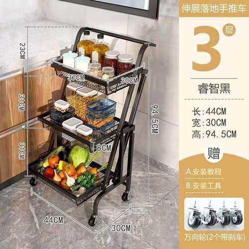 三层厨房置物小架家用可移动KBV置储物架层多收纳多功能物架摆摊 - 图2