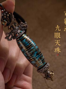 千叶西藏民族风泰银金刚杵天珠吊坠男士款项链挂件个性潮复古饰品