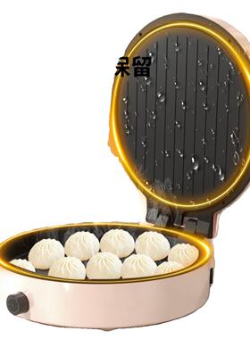110V伏电饼铛家用博饼机早餐机多功能煎烤机加深厨房出口小家电