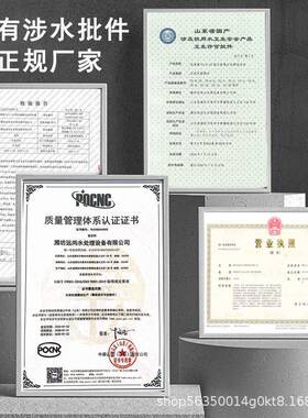 工业RO反渗透纯净水设备地下井水去离子杂质大流量商用直饮净水器