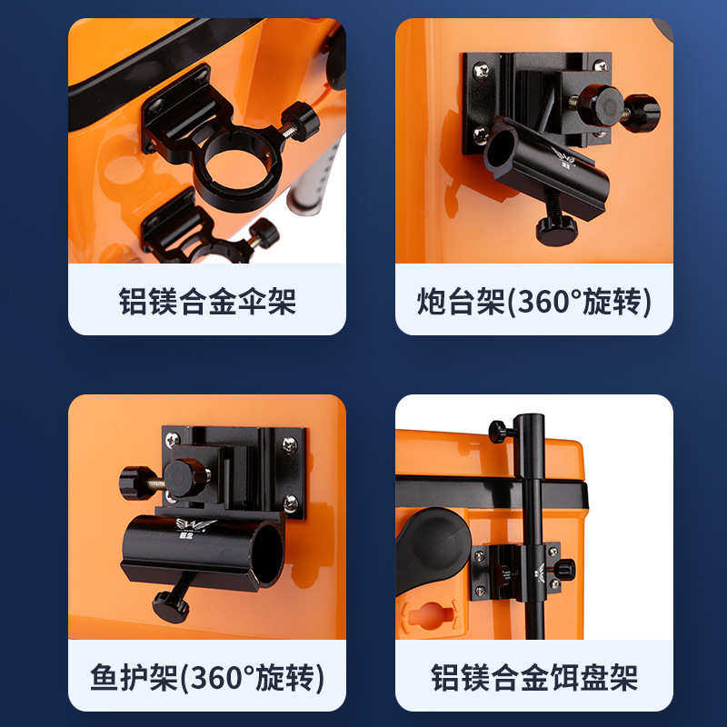 钓箱定做印logo轻钓箱多功能升降钓鱼箱子全套鱼箱保温箱钓鱼箱台,淘宝优惠券,粉丝福利购,淘宝优惠卷