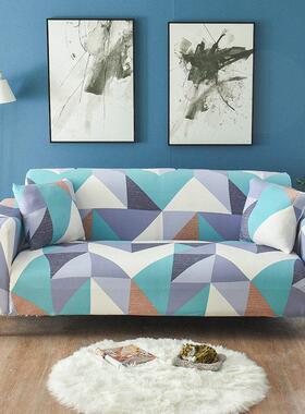 Elastic Tight Wrap All-inclusive Sofa Cover for Living Room
