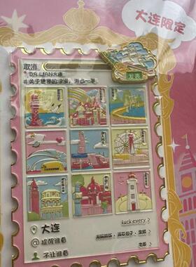 武辽宁大连阳汉黄鹤楼流沙天津金属磁吸地标景点文沈LQBX创旅冰箱