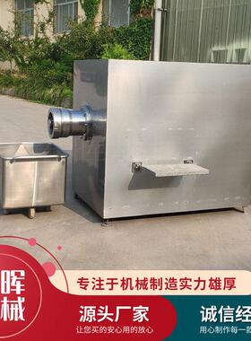 商用肉馅绞肉机 冻肉鲜肉绞肉机 120型绞肉机 连续式碎肉馅绞肉机