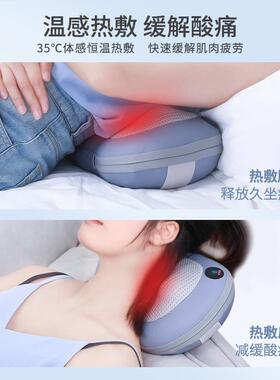 正品妙界M2按摩仪颈颈椎按部肩摩仪腰多功能热敷按摩枕