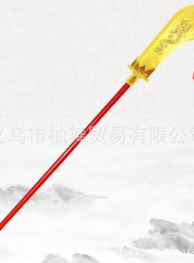 猪八戒耙子九齿钉耙儿童可伸缩猪耙子木质玩具西游记舞台演出道具