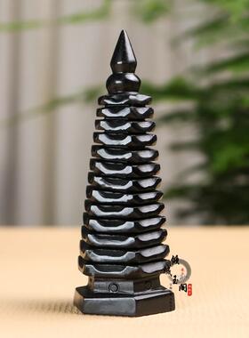 天然黑耀石文昌塔6层九层玉石十三层客厅办公室学生书桌装饰摆饰