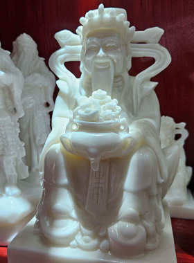 白玉阿富汗财神 装饰摆件办公客厅 摆件家居