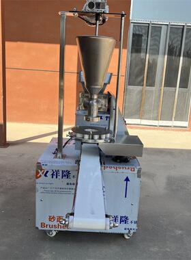 小笼包灌汤包包子机商用速冻仿手工包子机学校食堂全自动包子机