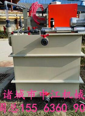 电化学水处理器 循环水电化学循环水设备 三维电催化氧化反应器