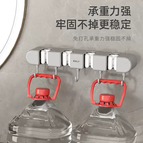 Стена -Места для швабры -Бесплатная крючок крюк балкон ванная комната ванная комната фиксированная метла хранилище