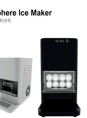 透明冰球制冰机家用日韩家用台面球冰直径5CM半小时2PCS酒吧高端
