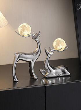 沃篮雅轻奢麋鹿摆件陶瓷高档家居客厅玄关电视柜酒柜创意小鹿