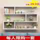 Wall hanger Bedroom storage cabinet Wall storage rack Wall hanger Bookshelf Wall hanger Restaurant Wall hanger Decoration