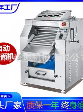 全自动高面速压面机商用连续面机多功能包馒头734循环压压面机