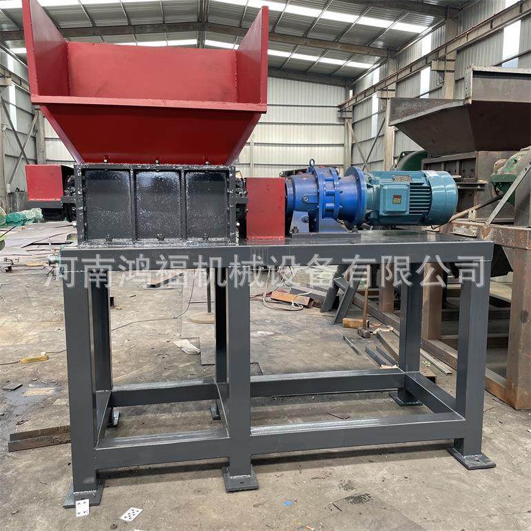 大型彩钢瓦轻薄料撕碎机 铁皮钢筋液化气罐电动车撕碎整套设备,淘宝优惠券,粉丝福利购,淘宝优惠卷